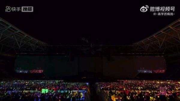 朱志鑫苏新皓双人舞台《一万遍》 top二周年演唱会直播