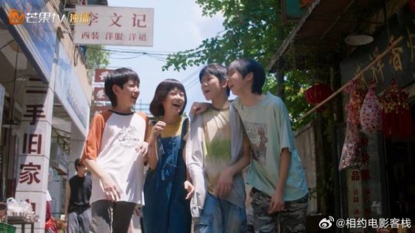 陈异和苗靖成为朋友，一晃几年过去，还是男帅女美