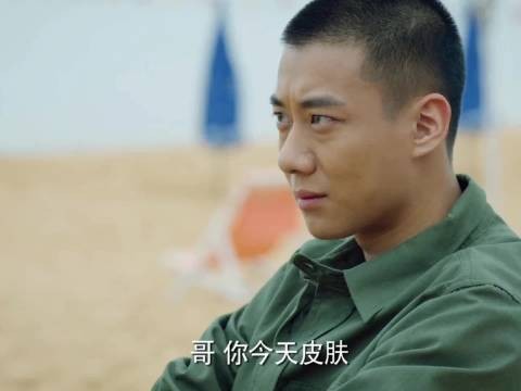 小城故事多:兄弟好心做坏事,被白浪暴揍!