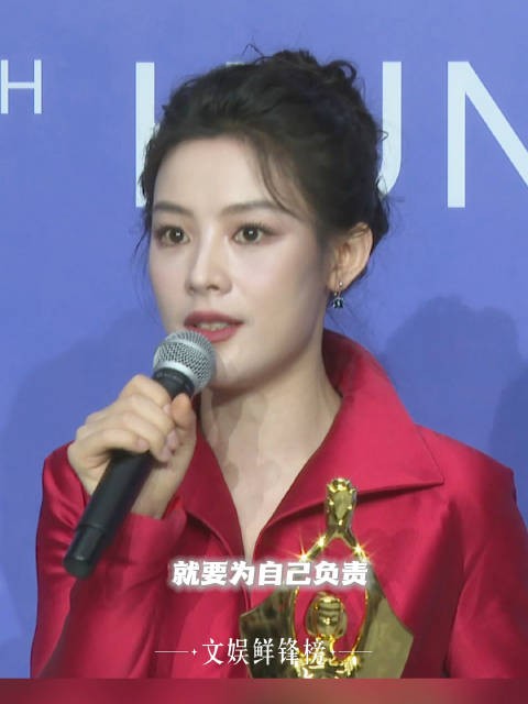 陈丽君百花奖后台坦言压榨自己,身体第一