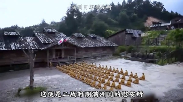 没有炮火的慰安所,是数十万女孩一辈子逃不出去的坟墓!