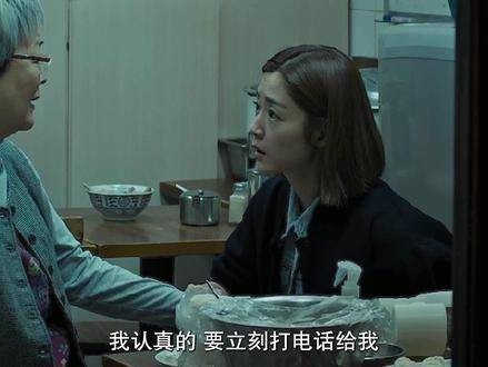 破地狱亲情线刀到观众,泪水莫落逝者身