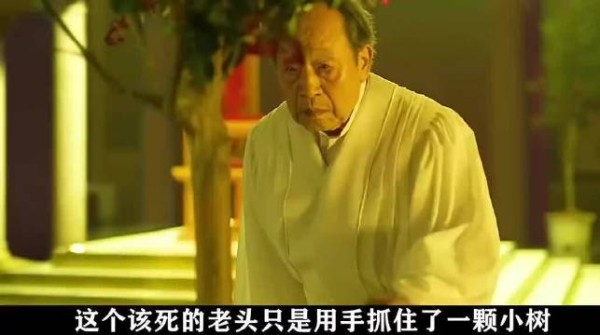 老头获吸取寿命能力,瞬间变19岁少年