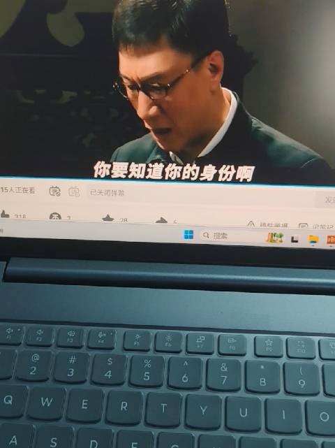 6翠平箱子里面装的是什么