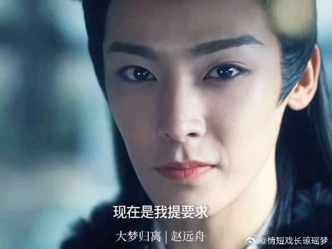 感受一下来自古装剧中那些男性角色带来的顶级“压迫感”