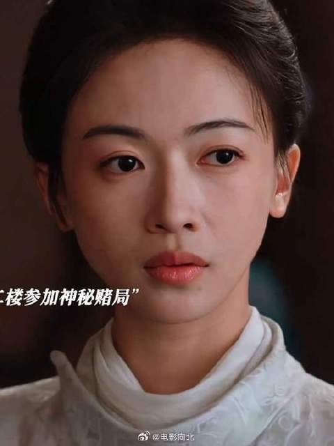 表面上赌的是瓷瓶 实则赌的都是活生生的人 御廷谣也太敢拍了！