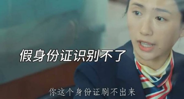 抢劫金店被抓了