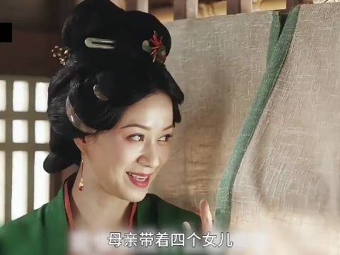 妹妹帮姐姐惩治花心姐夫 最后真是解气又好笑王星越 卢昱晓 刘些宁