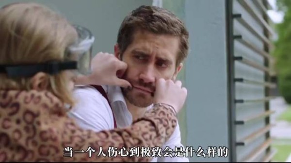 原来悲伤到极致，是哭不出来的！丨一分钟精选视频扶持计划