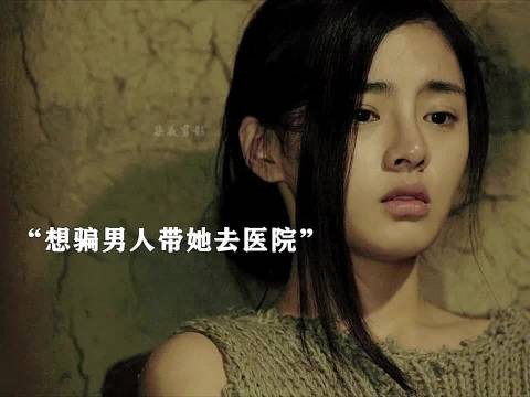 三名女大学生被老太婆绑架囚禁密室,看她们如何逃生…..