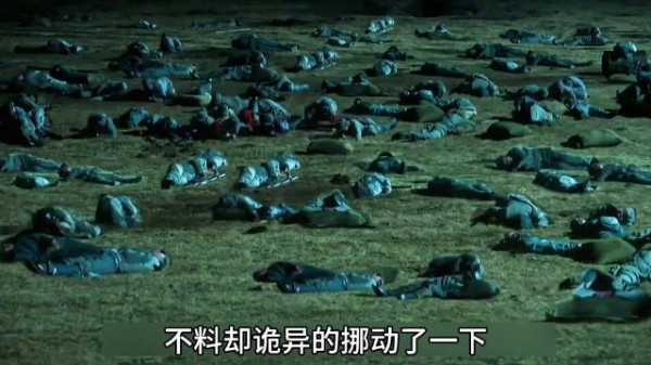 荒野上的尸体竟诡异的在挪动，究竟是怎么回事