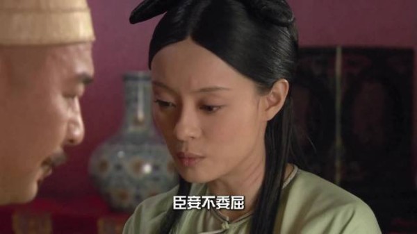 甄嬛传第二十六集片段二十五