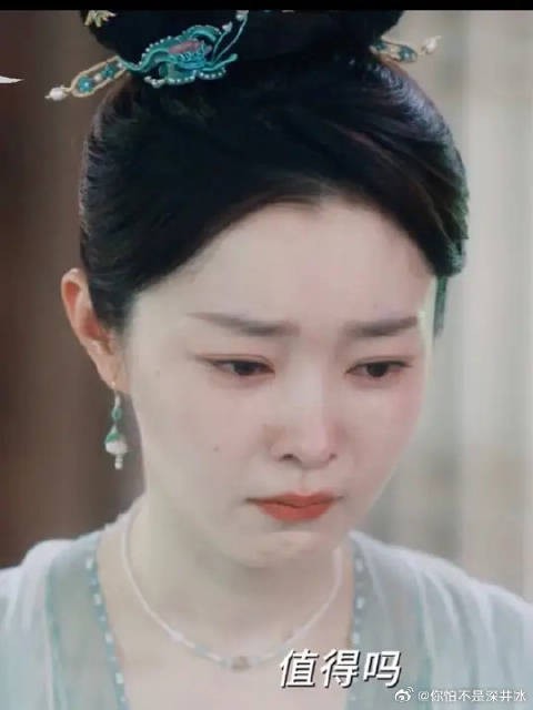 罗云熙 | 宋轶 无论颜南星变成什么样子,鬼医娘都不会认错