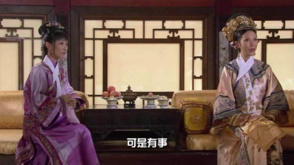 甄嬛传第二十六集片段二十七