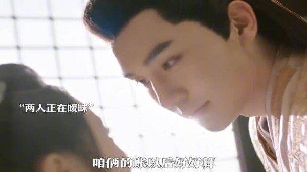 公主漩涡来袭！三人修罗场，戏精夫妇甜欲互钓，谁能赢得这场爱情的终极对决？