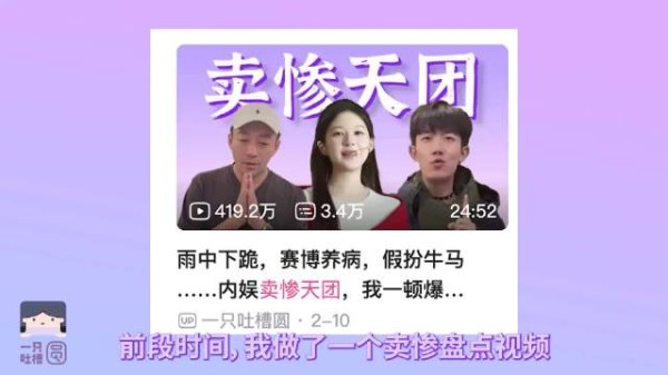 如果若曦就是纯元，那甄嬛这个替身活得比若曦爽多了！