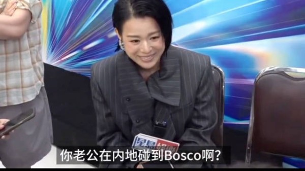 胡杏儿：全香港都知道我和黄宗泽谈过8年恋爱