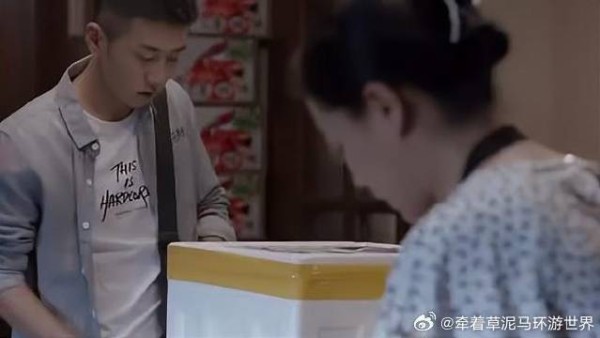 校霸高考成绩出来，报考大学不忘生意，妈妈吐槽亮了