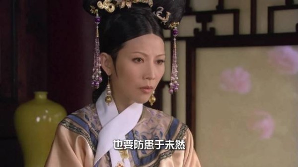 甄嬛传第二十六集片段三十一