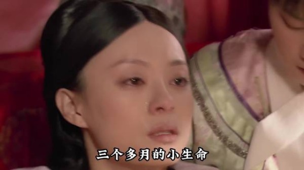 胖橘与甄嬛对话细品，真够渣的！