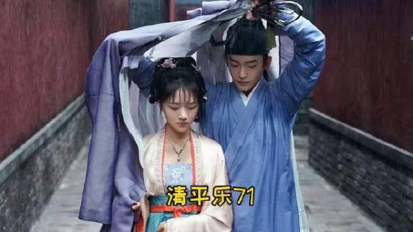 看张妼晗屡次欺负皇后,茂则再也忍无可忍,不顾一切为她铺路!