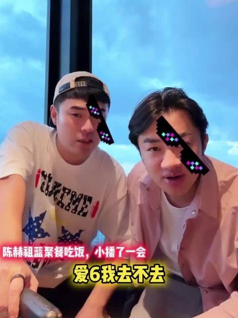 陈赫回应是否去《爱情公主》回归季,他表示不知道有这个事情