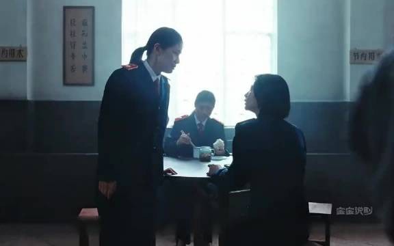 死道友不死贫道,这也是生存真理