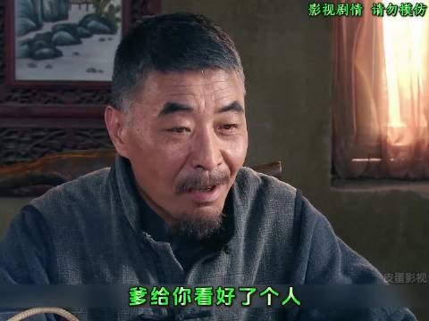 遇见对自己好的男人就赶紧嫁了吧，否则遗憾终身