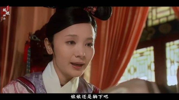 胖橘自责，甄嬛小产是欢宜香的问题