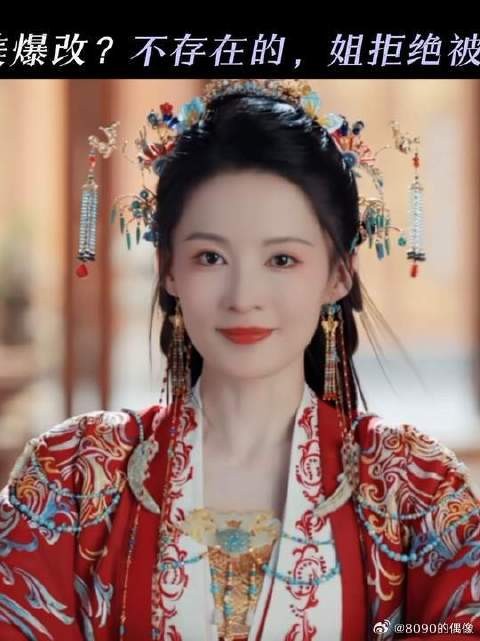 放弃直男审美，穿搭自由姐说了算！