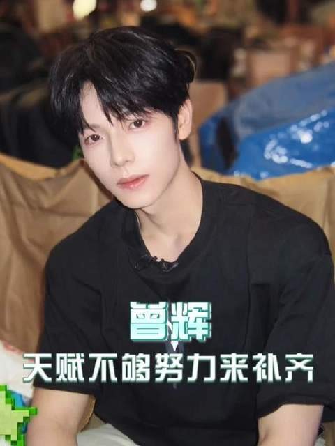 大师课收获满满