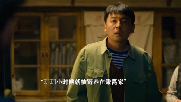 明明是自己对孩子没多少关爱，却还埋怨孩子跟自己不亲