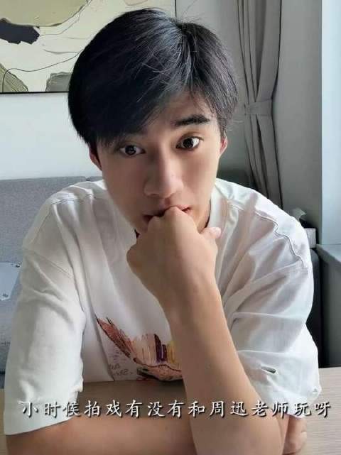 大阿哥叶恺文迎来八周年直播，畅聊《如懿传》幕后点滴
