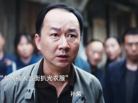 他们不是意识到自己错了,而是知道自己要死了