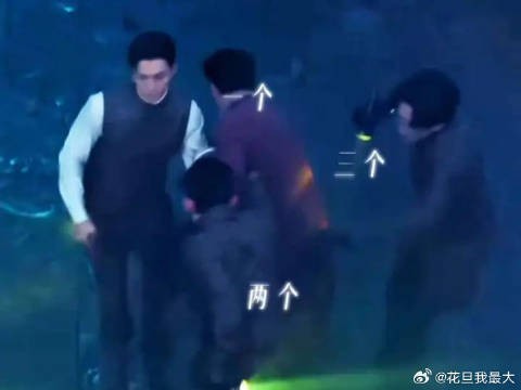 我不知道你们张家人是怎么了