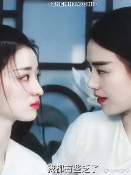 睡个觉这么有张力干啥