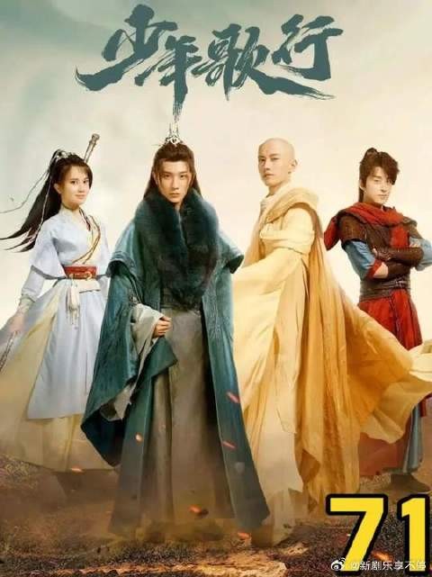 帝王的最后一盘棋!两份龙封卷轴