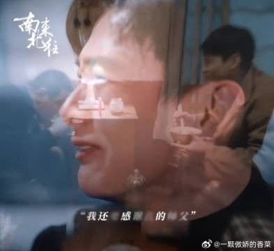 不仅是师父,这么多年,他们早已成为家人