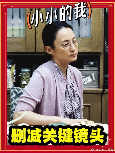 春和妈妈意外发现遗书，怪不得转变这么大