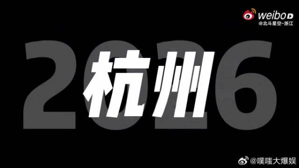 初心从未发生改变，张杰尝试多元舞台创意，全力以赴对待每一场现场