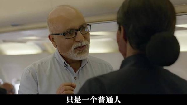曾经的飞行员梦想因意外破碎，但在万米高空的危机时刻…