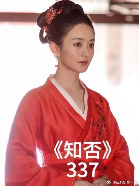 王老太为了康姨母可是真能折腾,竟然真的告到御前要拉顾廷烨下马!