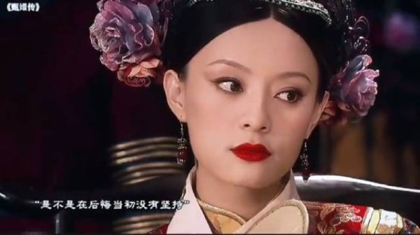 眼神里都是戏 人声鼎沸里都看向自己的内心 甄嬛传｜电视剧