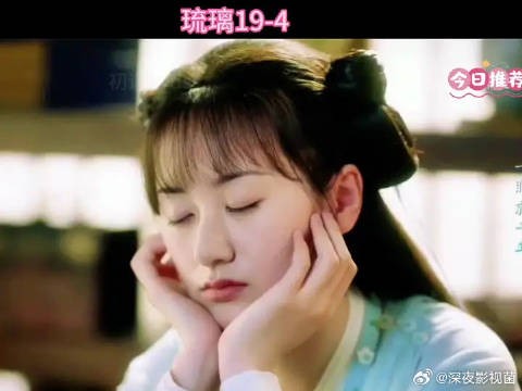 一见到你就笑的人是有多喜欢你