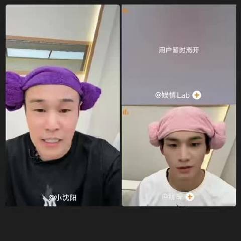 沈佳润被小沈阳惊成双眼皮,魔性改编画风大变