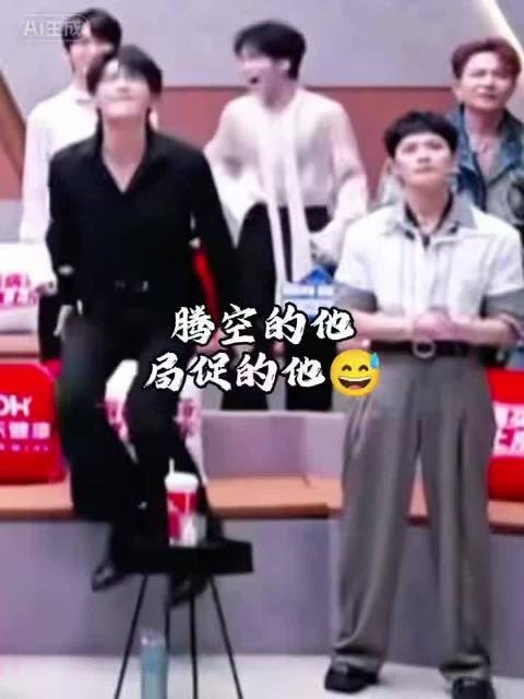 王赫野活泼好动,曹骏沉稳性格对比鲜明