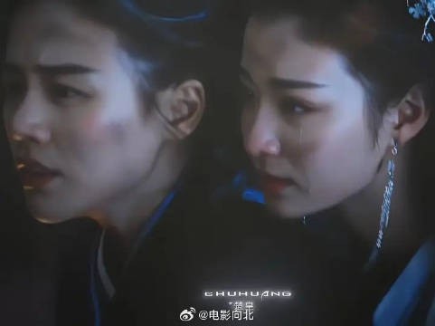 表妹和阿昭你俩的权威我后知后觉!