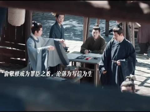 大结局，俞夫人痴傻，赵凌庭芸喜得一女！幸福！