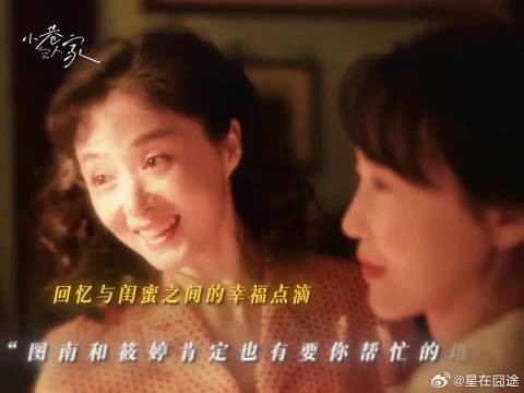 互不联系的日子，我在时刻想你