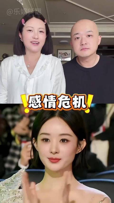 《陆贞传奇》美人,赵丽颖身体不适被紧急送医,唐艺昕实力回归 ,包文婧